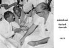 AYYA SDS